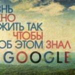 «Или-или», а может все-таки «и-и»?