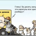 Как завести Фонд Внутреннего ребенка?